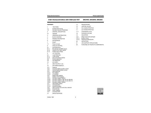 Интегрална схема  CTV220S V1.0