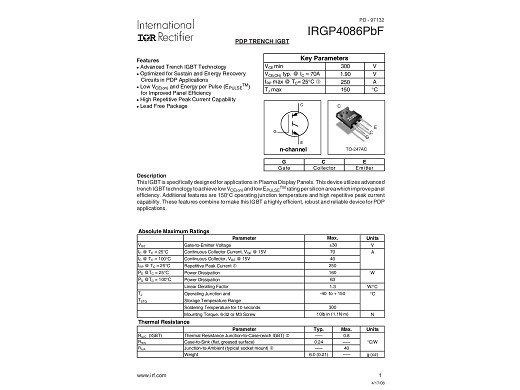 Транзистор IGBT IRGP4086 TO-247