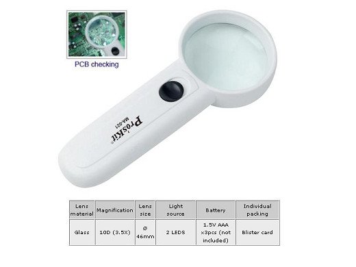 Лупа 10D(3.5x) + 2LED IN LUPA MA021