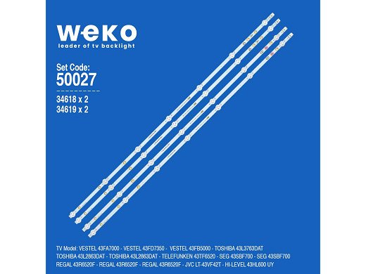 Диодни ленти комплект  4 бр/pcs  43"FHD 23354638