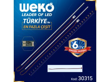 Диодни ленти универсални 2бр.310mm UNIVERSAL led48+Driver