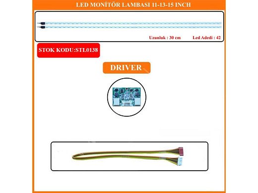 Диодни ленти универсални 2бр.310mm UNIVERSAL led48+Driver