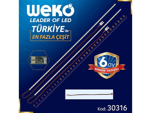 Диодни ленти универсални 2бр. 350mm UNIVERSAL led57+Driver