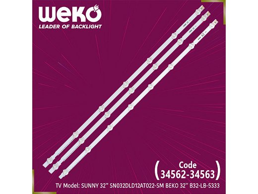 Диодни ленти комплект 3pcs AGF78202101