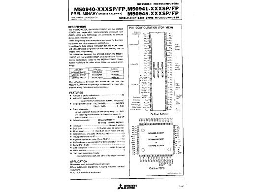 Интегрална схема  M50940-263SP