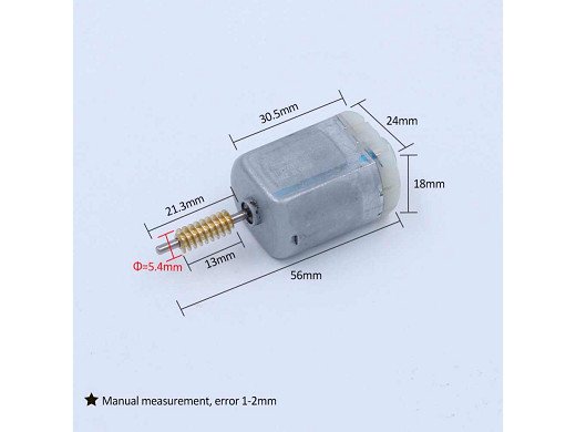 Motor 12V с червяк FC280SB16220