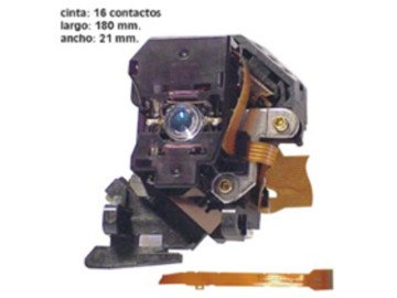 Оптична глава PEA1030