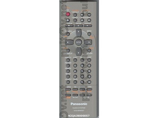 Дистанционно управление N2QAJB00057
