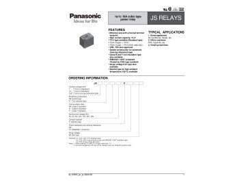 Реле  JS1-12V AJS1311
