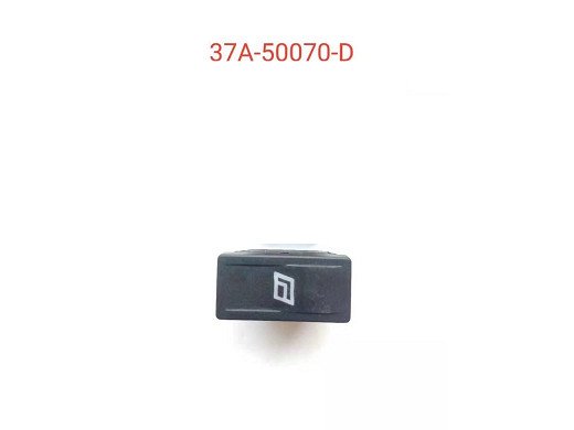 Бутон Rocker Switch 3-position ключ за фарове