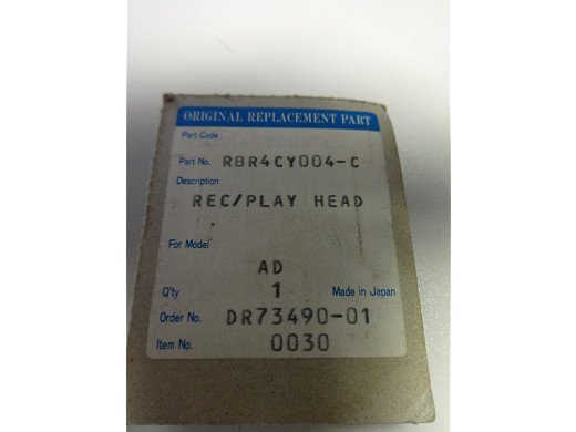 Аудио глава RBR4CY004-C