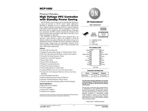 Интегрална схема XCP1600D SMD SOP-16