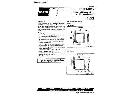 Мотор за вентилатор на вътрешното тяло на климатик YYK13-4 13W/0.22A/230VAC