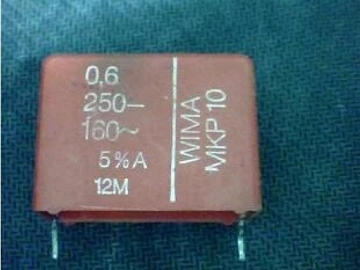 Кондензатор полипропиленов 600NF 250V RM 28