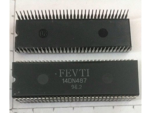 Интегрална схема 14DN487