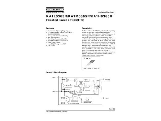Интегрална схема  1M0365RF