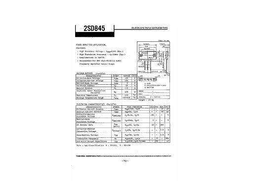 Транзистор 2SD845