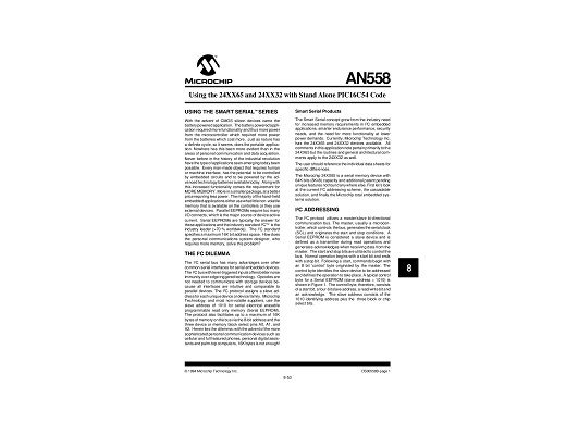 Интегрална схема  24C32A DIP-8