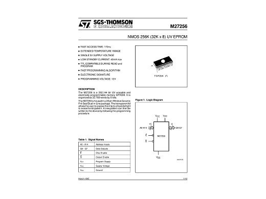 Интегрална схема  27256