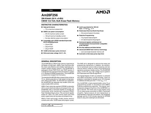 Интегрална схема  28F256-15C1smd