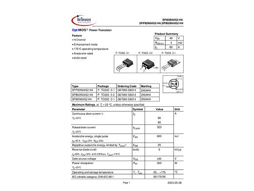 Транзистор 2N04H4
