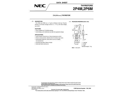Тиристор 2P4M TO-202