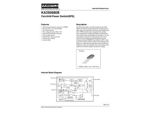 Интегрална схема 2S0680 TO-3P-5