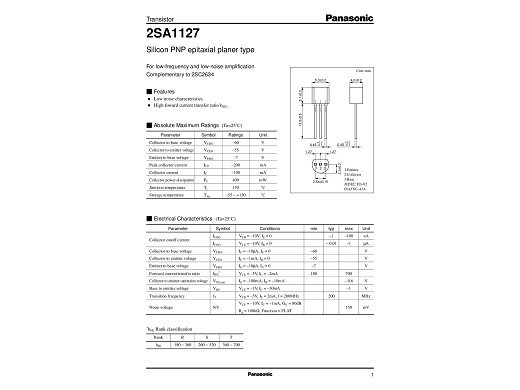 Транзистор 2SA1127 TO-92