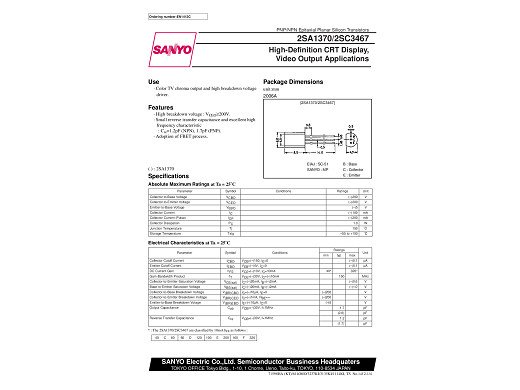 Транзистор 2SA1370 TO-92MOD