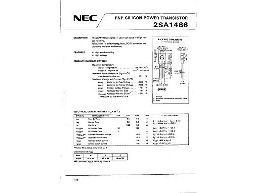 Транзистор 2SA1486 TO-126