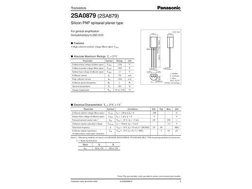 Транзистор 2SA879