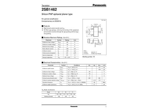 Транзистор 2SB1462 SOT-416