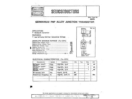 Транзистор 2SB493
