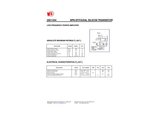 Транзистор 2SC1454 TO-3 Original