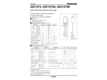 Транзистор 2SC1573A