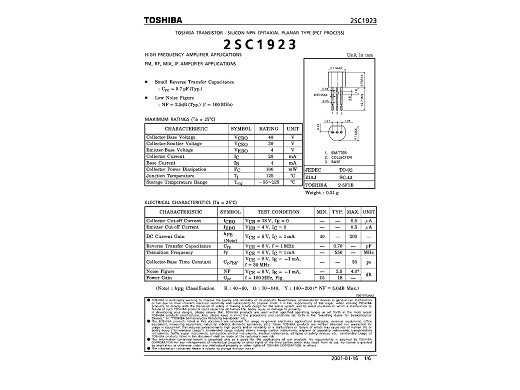 Транзистор 2SC1923