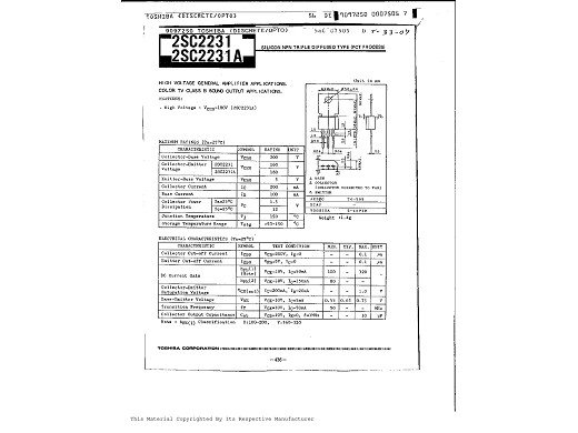 Транзистор 2SC2231 TO-202