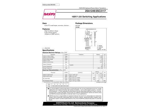 Транзистор 2SC3117 TO-126