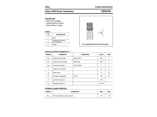 Транзистор 2SC1469 TO-3