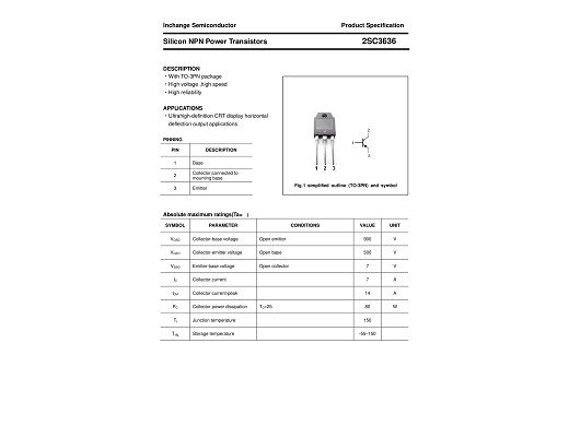 Транзистор