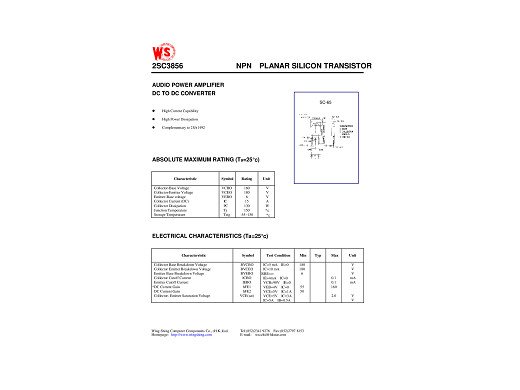 Транзистор 2SC3856  TO-3P