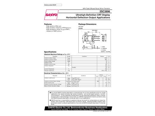 Транзистор 2SC3896