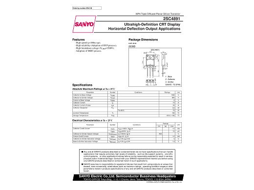 Транзистор 2SC4891 TO-3PF
