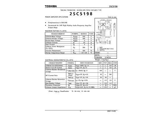 Транзистор 2SC5198 TO-3P