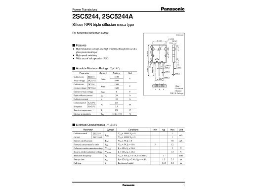 Транзистор 2SC5244 TO-264