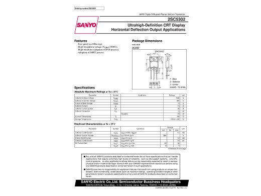 Транзистор 2SC5302 TO-3PF