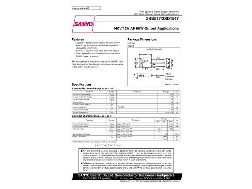 Транзистор 2SD1047 TO-3P