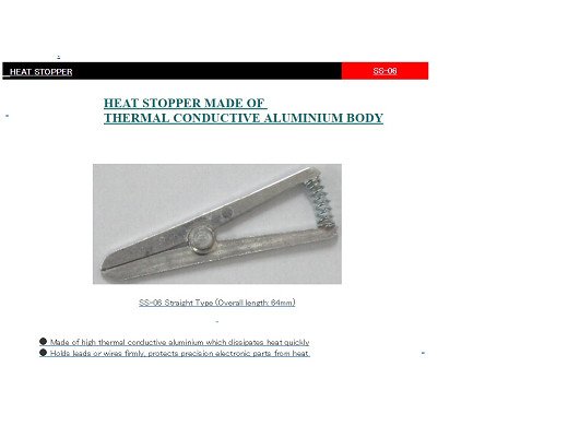 HEAT STOPPER TOOL SS-07