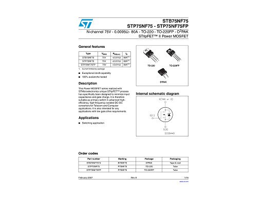 Транзистор SТP75NF75 ТO-220