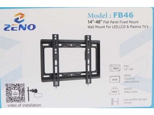 Стойка за телевизор for TV Wall Stand for 14''-48'' FB46